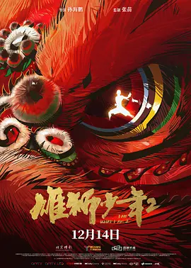公妇乱淫第1章全文阅读