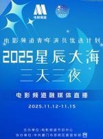 公妇乱淫第1章全文阅读